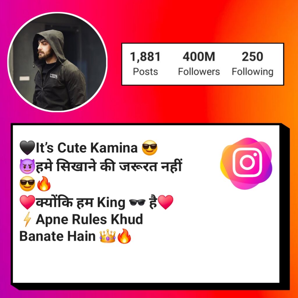 Kamina Bio For Instagram