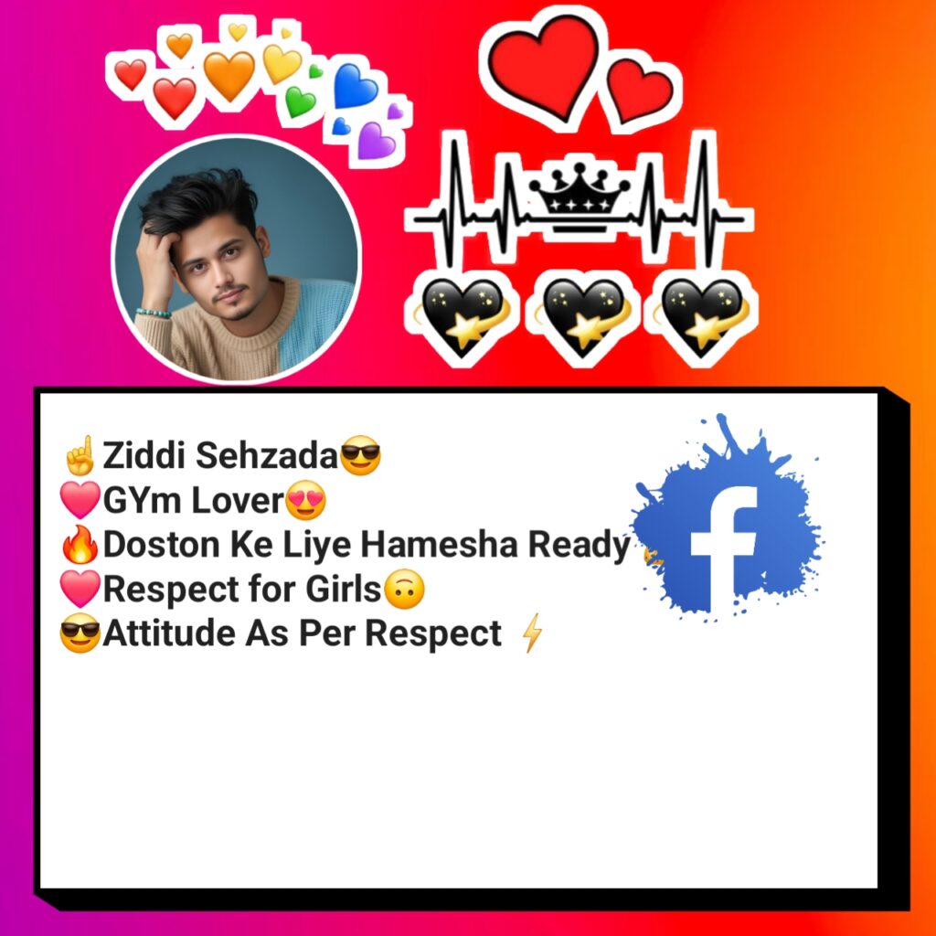 Facebook Bio For Boys