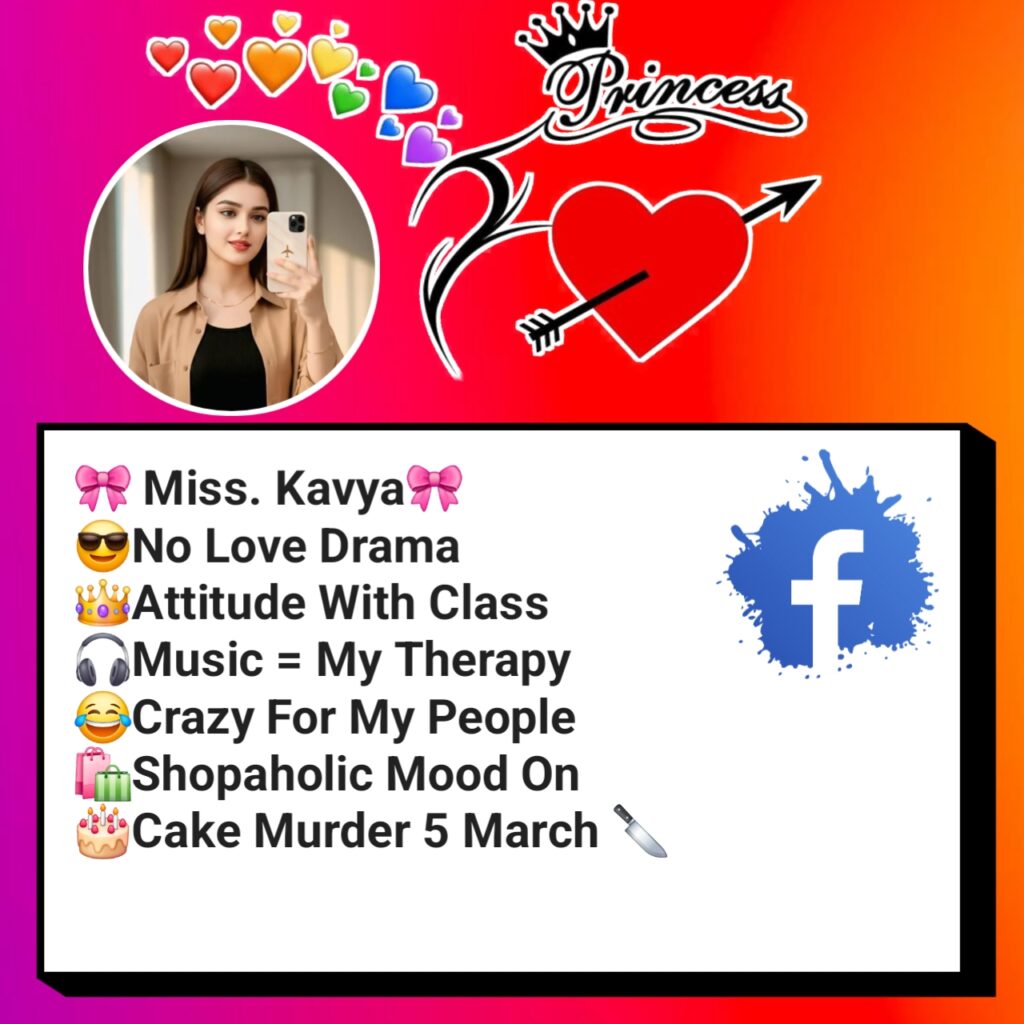 Facebook Bio For Girls