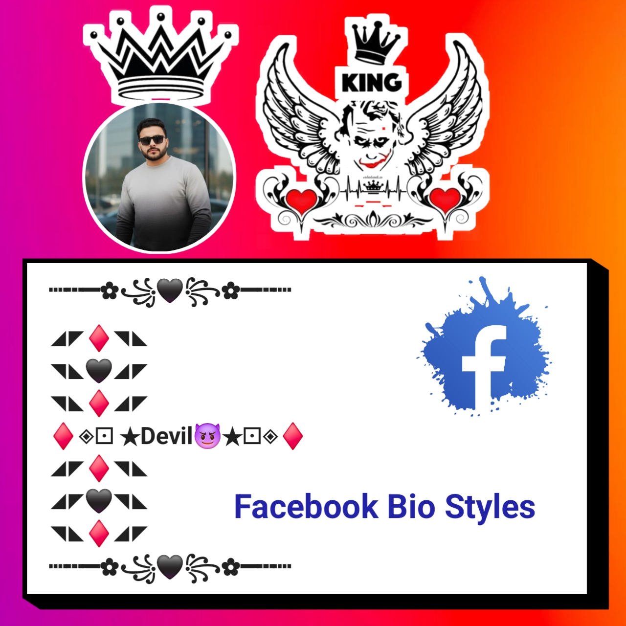 Facebook Bio Styles