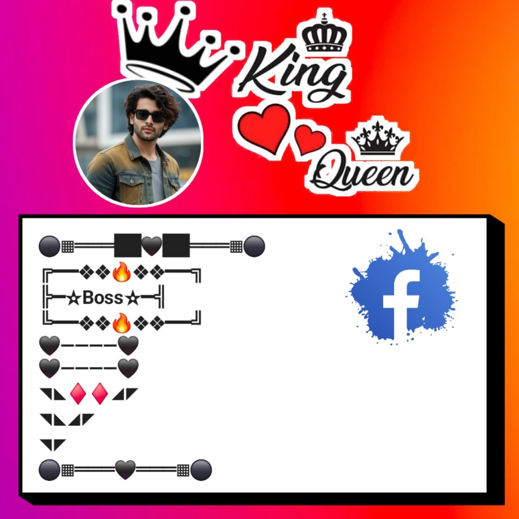 Facebook VIP Profile Bio