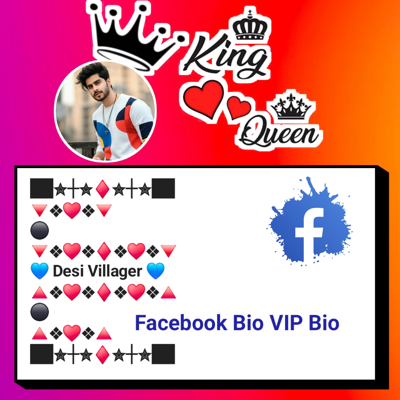 Facebook Vip Bio