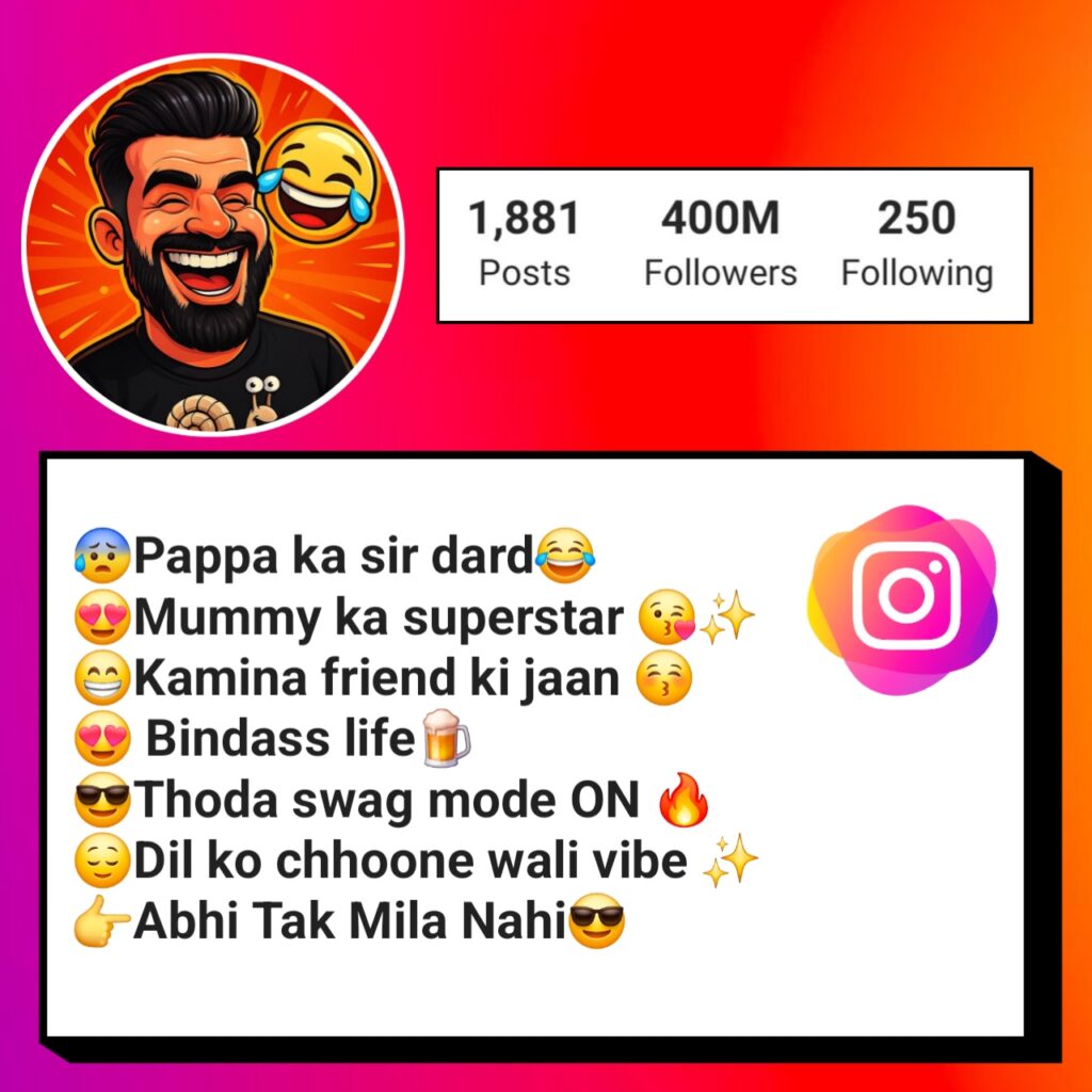 Funny Bio For Instagram
