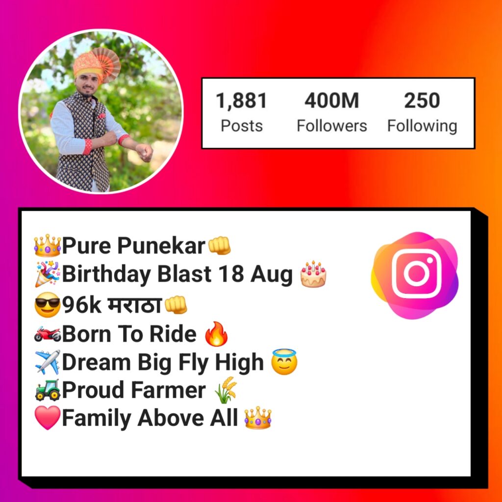 Marathi Bio For Instagram