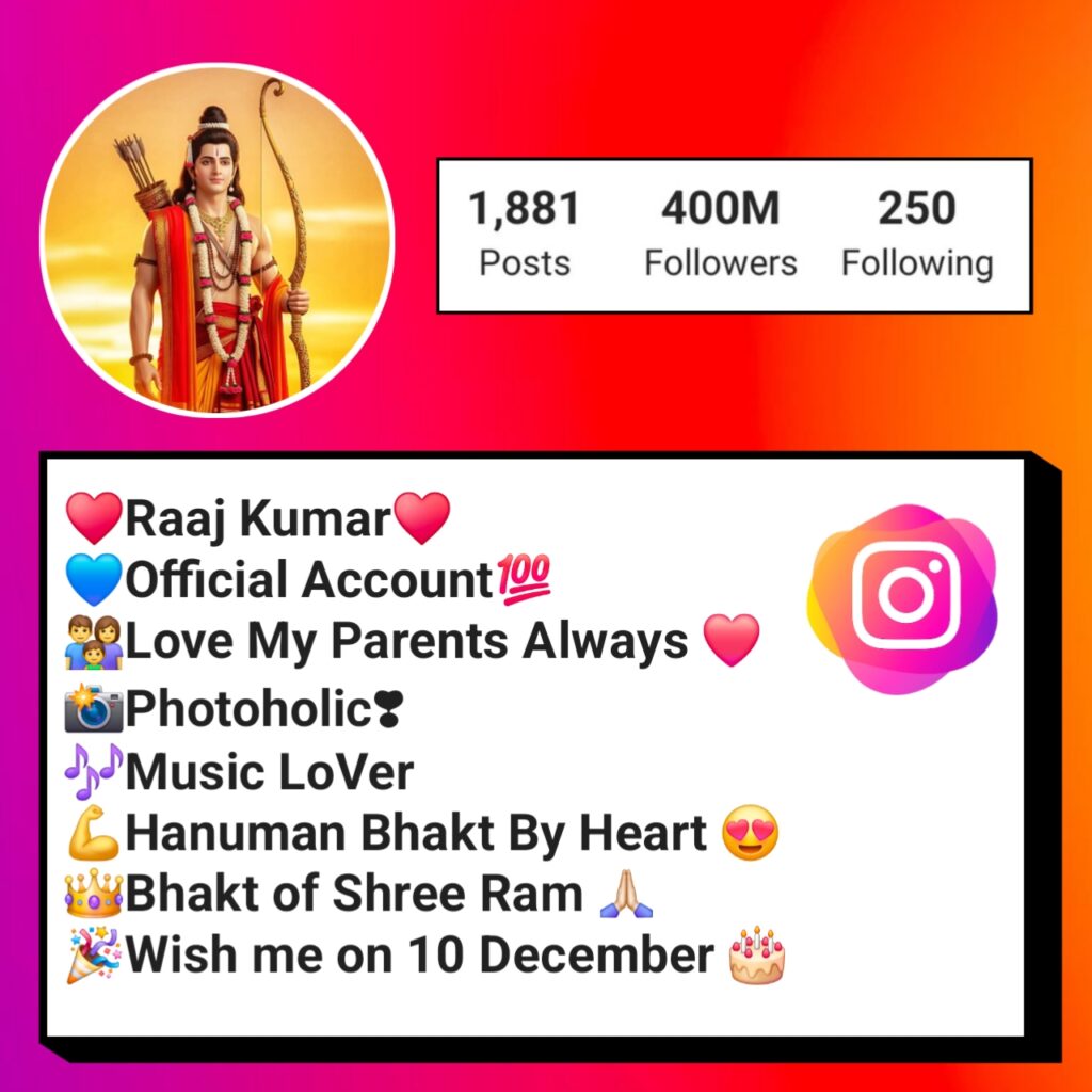 Instagram bio jai shree ram