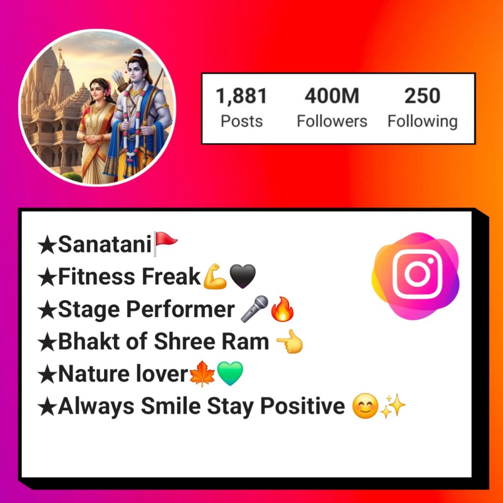 Instagram Bio For Shree Ram Bhakt