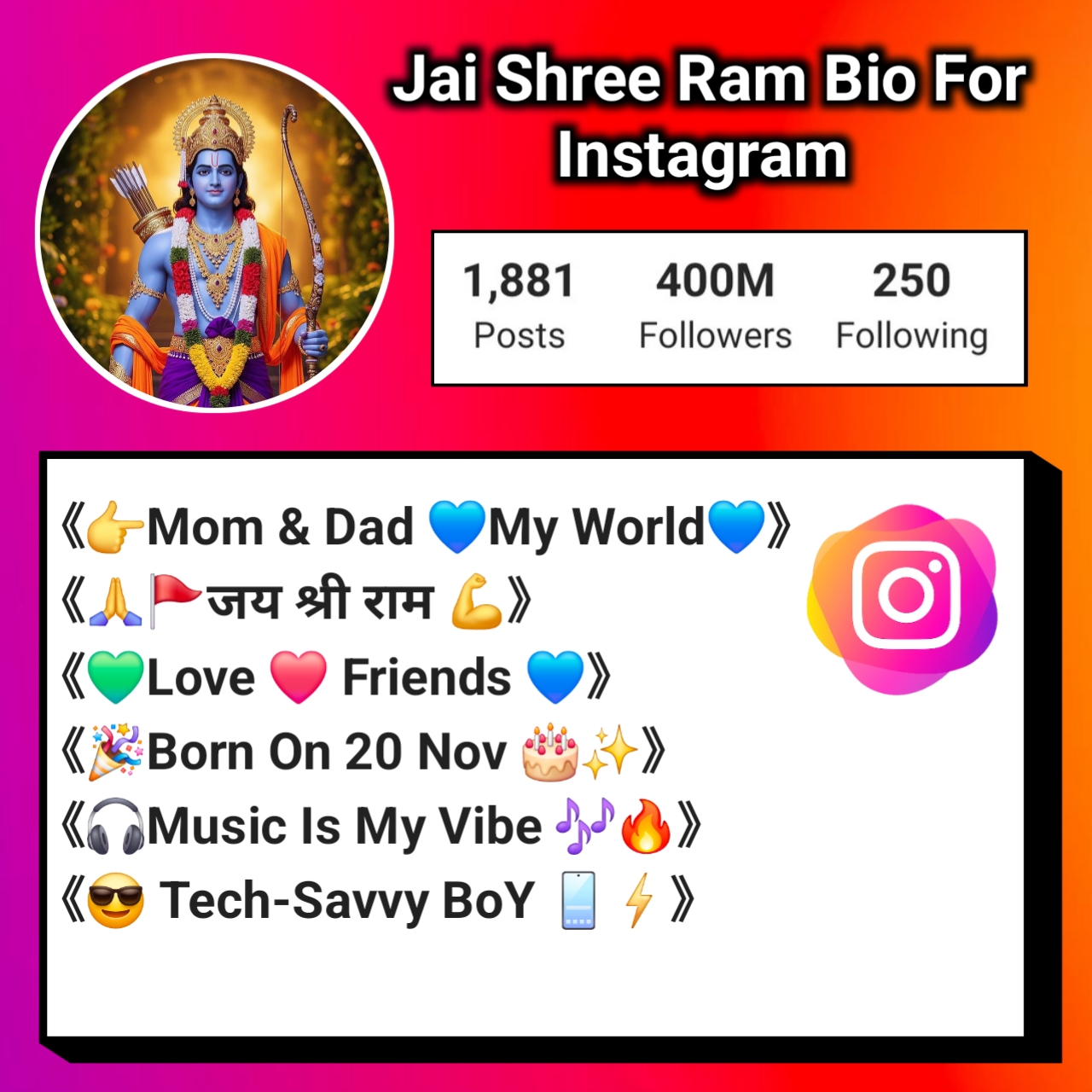 Jai Shree Ram Bio For Instagram