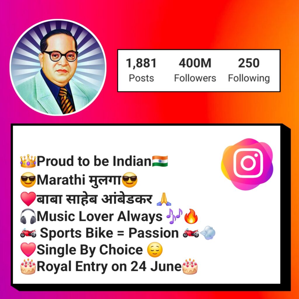 Jay Bhim Bio For Instagram