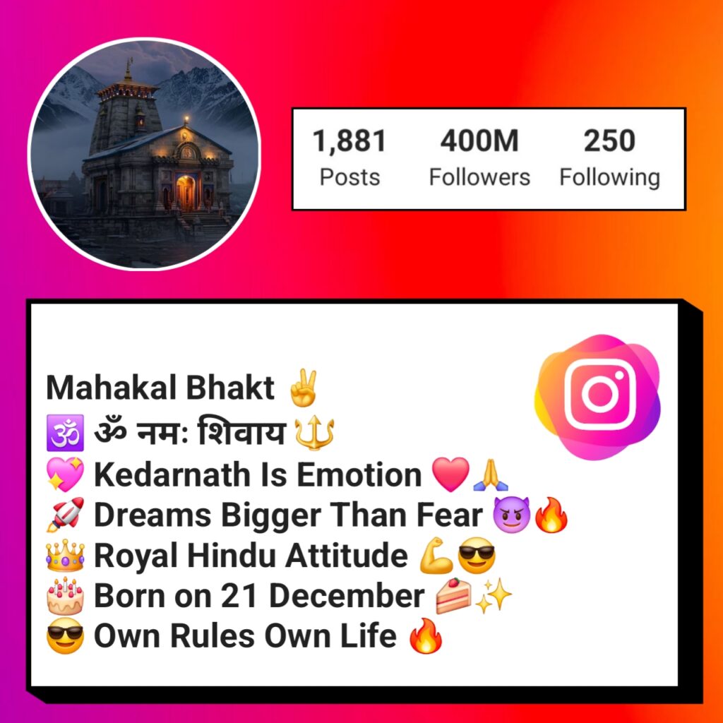 Kedarnath bio for instagram in Hindi