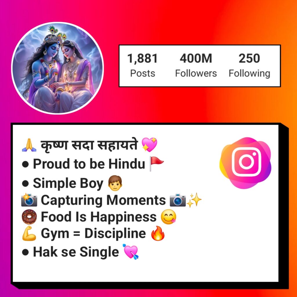 Radha Krishna Bio For Instagram