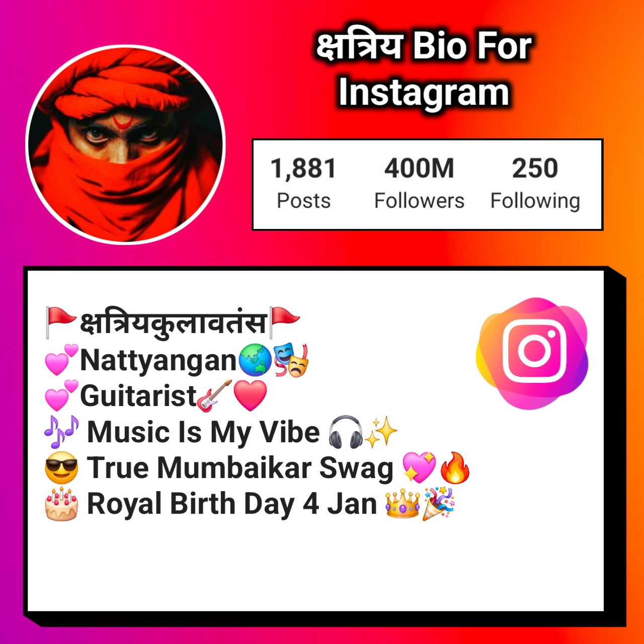 क्षत्रिय Bio For Instagram