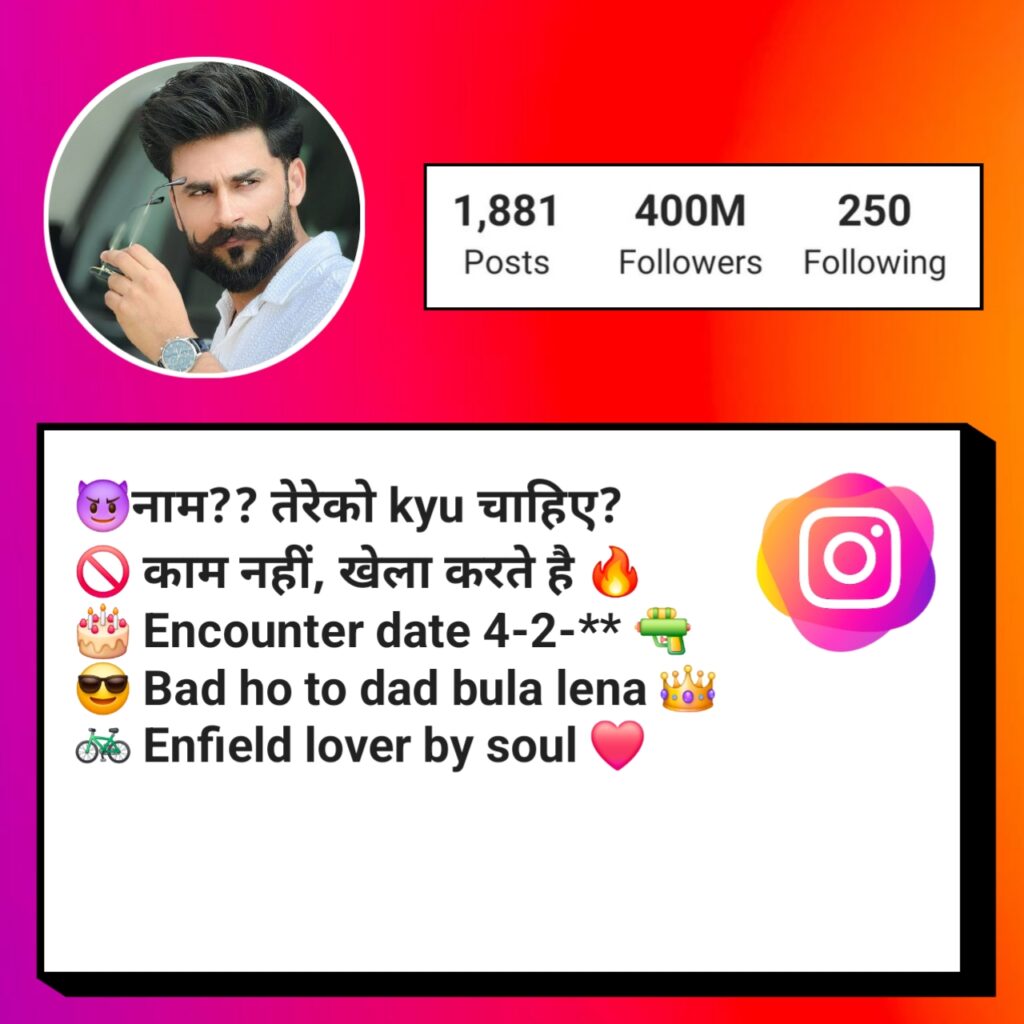 Badmashi bio for instagram for boy