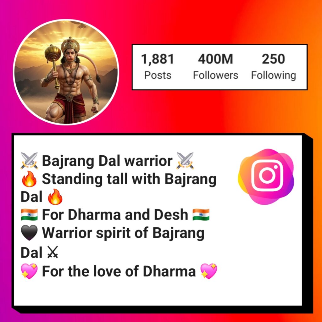 Instagram bio bajrang dal