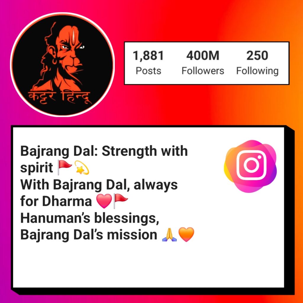 Bajrang Dal instagram bio stylish