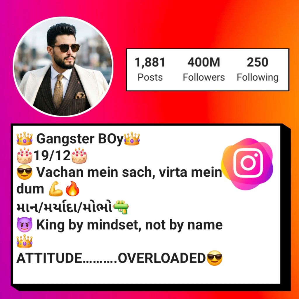 Gangster Bio For Instagram
