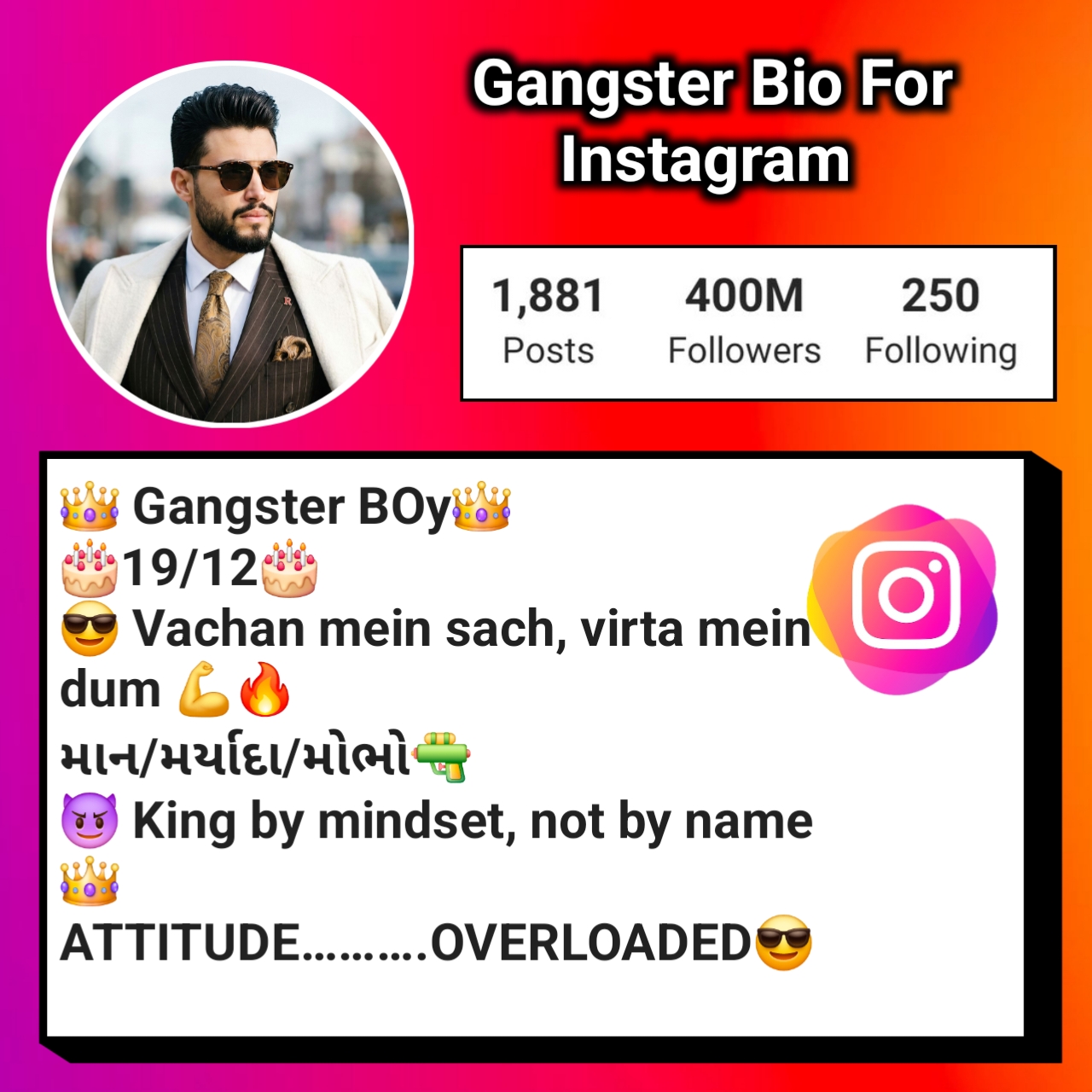 Gangster Bio For Instagram