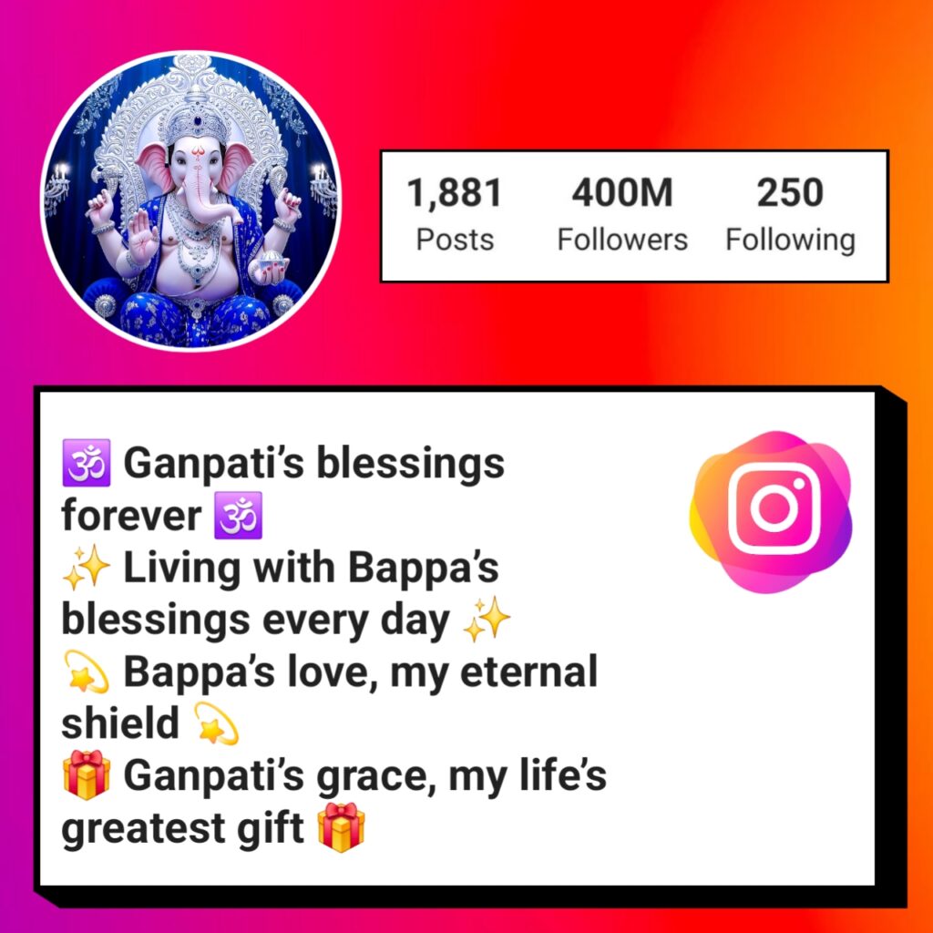 Ganpati Bappa bio in english