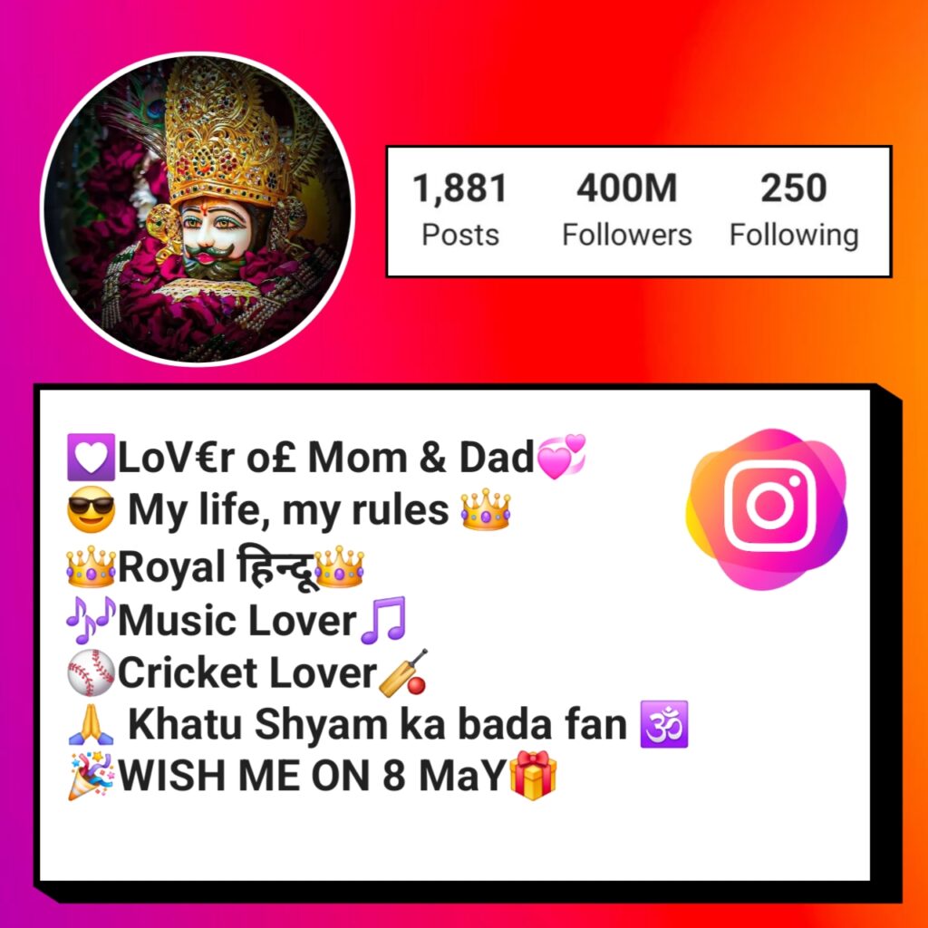 Instagram Bio Khatu Shyam Ji